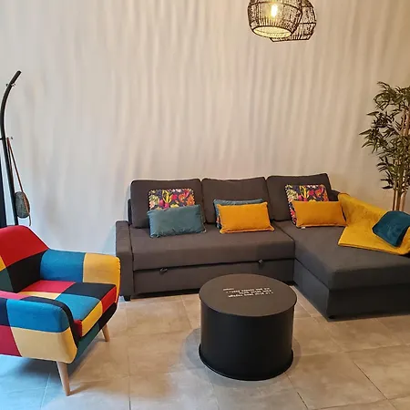 Le Tranquille Centre * Ruan